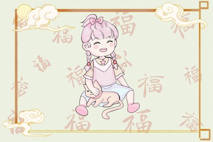 日历网 农历日历2026年日历表 查看日历黄道吉日