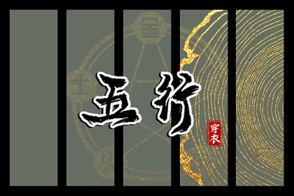 日历黄道吉日查今天_日历2026日历黄道吉日吉时_万年历日历查询黄道吉日